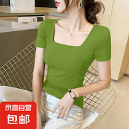 【都市麗人制造商】法式方領(lǐng)黑色短袖T恤女 夏季設(shè)計(jì)感修身棉質(zhì) 牛油果綠色【方領(lǐng)】短袖 S  【90斤以下】