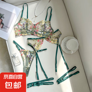 歐美外貿(mào)情趣內(nèi)衣性感刺繡唯美小碎花拼色文胸吊襪帶套裝 墨綠色 XXL