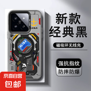 機(jī)能鎧甲適用小米14手機(jī)殼磁吸13pro機(jī)械風(fēng)15ultra新款11s紅米k60pro+至尊版k70防摔oppofindx6pro 黑色-AC181藍(lán)黑機(jī)甲2 紅米 K60