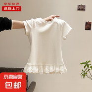 甜辣妹下擺蕾絲花邊短袖t恤女夏季純欲正肩短款小上衣潮RL#A112# A112#白色 2XL 【115-130斤】