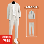 休閑西裝套裝男士春2025夏季韓版潮流帥氣輕熟風痞帥西服外套男 20套裝-杏色 XL