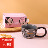 玉桂狗陶瓷馬克杯迪士尼可愛(ài)卡通禮物米奇黛絲美樂(lè )蒂咖啡杯高顏值 米奇咖啡杯 1個(gè) 300ml