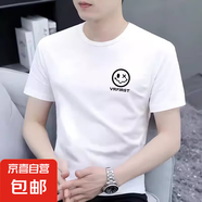 短袖t恤男2025夏季潮流半袖圓領(lǐng)印花上衣寬松打底衫男SJ 智匯BT160-白色 2XL