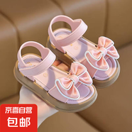 兒童公主涼鞋2025新款夏防滑軟底女孩中大童魔術貼小童寶寶沙灘鞋 粉色 24 內(nèi)長15.5CM