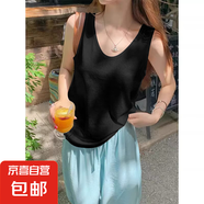 夏季新款百搭雪花棉打底衫冰絲涼感吊帶背心女內(nèi)搭寬松休閑上衣服 K26-黑色 L 建議115-125斤