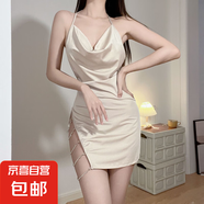 性感吊帶睡衣純欲亮鉆深V包臀裙歐美風(fēng)情 杏色 均碼