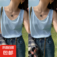 雪花棉吊帶背心女2025夏季新款冰絲內(nèi)搭寬松休閑上衣竹節(jié)棉打底衫 K26-天藍(lán)色+天藍(lán)色 M 建議105-115斤