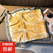 時(shí)尚經(jīng)典歐美風(fēng)情100%桑蠶絲印花真絲方巾女氣質(zhì)領(lǐng)巾53cm精致絲巾 茶花盛開 53*53cm