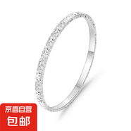 閃耀星河轉(zhuǎn)運(yùn)999足銀手鐲女純銀實(shí)心銀鐲子碎冰冰送女生閨蜜禮物 閃耀星河999足銀-手鐲 寵愛玫瑰禮盒