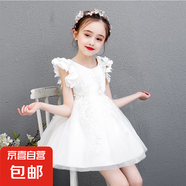 六一兒童禮服公主裙洋氣蓬蓬紗婚禮小女孩主持人鋼琴演湊禮服女童 白色 單件裙子 140 適合45-55斤內(nèi)穿