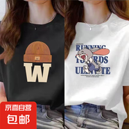 220克純棉夏季新款短袖t恤女士寬松上衣印花韓版百搭上衣潮B701YL 黑色【623】+白色【496】 M