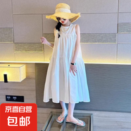 女童白色連衣裙2025新款夏季童裝長裙女孩感好看度假沙灘裙 白色 【楠楠A135】 170