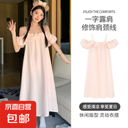 帶胸墊睡衣女夏季吊帶睡裙女純色條紋長(zhǎng)裙可外穿家居服高級(jí)感 Y20182優(yōu)雅睡裙【不帶胸墊】 3XL 160-185斤