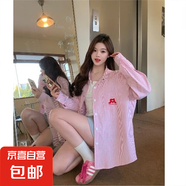 法式黃色條紋襯衫女開(kāi)春穿搭長(zhǎng)袖上衣設(shè)計(jì)感開(kāi)衫寬松防曬襯衣外套 粉色 L