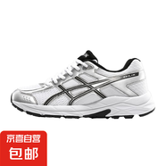 YEEZY夏季2025新款厚底飛織透氣運動鞋減震回彈情侶款網(wǎng)面鞋男 白銀 45