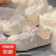 潮鞋2025新款夏季爆款芭蕾風(fēng)德訓(xùn)鞋女百搭chic小白鞋平底休閑鞋子 米色 38