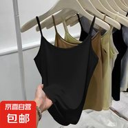夏季新款寬松大碼胖mm內(nèi)搭上衣服雪花棉打底小背心冰絲V領(lǐng)吊帶女 K27-黑色 2XL 建議130-140斤