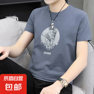 花花公子夏季短袖t恤男士圓領(lǐng)白色ins潮牌2025男裝上衣服純棉潮流 656藍灰色 4XL