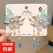 漢服頭飾女兒童流蘇古風(fēng)發(fā)飾超仙中國風(fēng)花朵珍珠發(fā)夾公主女 飛燕藍(lán)-1對