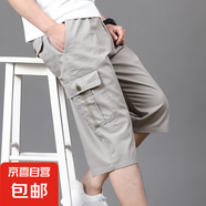 男士七分褲夏工裝短褲男加大純棉爸爸外穿褲子純色寬松男款休閑褲 T715卡其色 2XL