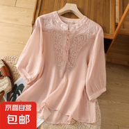 夏季新館圓領(lǐng)高端文藝刺繡棉麻衣襟排扣短袖襯衫寬松透氣上衣女 粉色 290 2XL