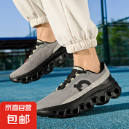 【大牌平替】專(zhuān)業(yè)功能跑鞋男鞋馬拉松跑鞋減震網(wǎng)透氣慢跑鞋健身鞋 9912深灰黑 40
