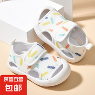寶寶涼鞋男學(xué)步鞋夏季軟底防滑0一1-3歲嬰兒網(wǎng)布嬰幼兒女寶寶鞋子 米白（W08） 15 內(nèi)長(zhǎng)12cm