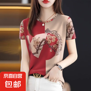 百搭遮肚減齡T恤上衣漂亮氣質(zhì)圓領(lǐng)短袖女好看輕薄今年流行別致 杏紅拼花 XL 適合110-125斤