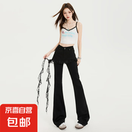 假兩件蕾絲拼接牛仔褲子女春夏季2025新款小個(gè)子腰時(shí)尚微喇長(zhǎng)褲 黑色1983 薄款 長(zhǎng)褲 2XL