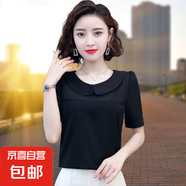 娃娃領(lǐng)雪紡衫女短袖2025年夏裝新款韓版時(shí)尚網(wǎng)紗小衫洋氣女士上衣 短袖款黑色20420 2XL