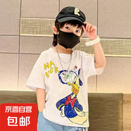 童裝男童夏裝套裝2025新款夏季中小童韓版男孩短袖兒童帥氣兩件套 白色唐老鴨T恤 90 建議身高85公分左右