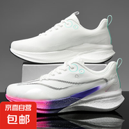 跑步鞋男夏季透氣薄款超輕2025新款兒童跑鞋男女青少年競(jìng)速運(yùn)動(dòng)鞋 標(biāo)準(zhǔn)白 35