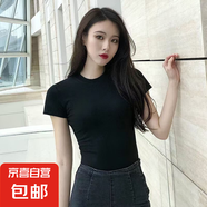 純色露肚臍短款修身上衣女打底衣2023年夏裝高腰圓領短袖t恤女P 炫半高領短T黑 L