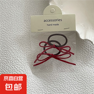 可愛(ài)蝴蝶結(jié)基礎(chǔ)款簡(jiǎn)約發(fā)圈兩件套打結(jié)發(fā)圈發(fā)繩 酒紅蝴蝶結(jié)