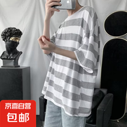 條紋短袖t恤男士2025夏季潮流時(shí)尚寬松半袖體恤港風(fēng)學(xué)生打底衫DM 港聯(lián)T28灰色 L