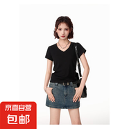 【都市麗人制造商】黑色V領(lǐng)正肩短袖t恤女修身顯瘦純色棉質(zhì)百搭 黑色【V領(lǐng)】 2XL  【120-135斤】