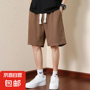 華夫格短款男士夏季外穿休閑寬松透氣薄款籃球運(yùn)動(dòng)五分褲子夏天 咖色 J11華夫格五分褲-ZHX 5XL