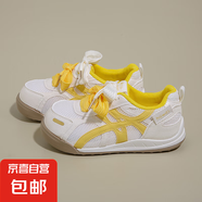 丑萌透網(wǎng)小白鞋女德訓2025夏季新款chic小眾設計薄款阿甘運動板鞋 黃色 秋媚媚&G06 37