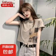 美式復(fù)古白色短袖T恤女夏甜辣妹露臍小個(gè)子正肩短款上衣KJY#A005# KJY#A005#灰色 M 【80-95斤】