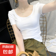 【都市麗人制造商】短袖T恤女低領(lǐng)U領(lǐng)打底純棉大領(lǐng)口百搭上衣 白色露背【純棉款】 XL 【106斤-120斤】