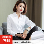 白色短袖襯衫女職業(yè)夏季2025新款V領(lǐng)通勤正裝工作服長(cháng)袖氣質(zhì)襯衣 【短袖】V領(lǐng)白色斜紋 L (37)