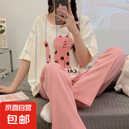 純棉睡衣女夏季女款2025新款女士短袖長褲春秋款桔黃色家居服套裝 Z56041 XL