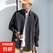 襯衫男2025年春夏季休閑冰絲泡泡紗胖子寬松大碼襯衣薄款長袖外套 黑色 3XL