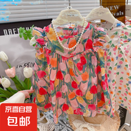 兒童純棉連衣裙夏季女童碎花裙公主裙女寶吊帶背心裙寶寶飛袖裙子 滿印郁金香 80 碼建議身高65-75cm