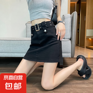 美式辣妹牛仔包臀裙金屬腰帶高腰顯瘦夏季薄款女A字版新款短裙 黑色 XL