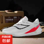 專業(yè)競速跑步鞋減震回彈支撐碳板輕便透氣青少年運(yùn)動跑鞋女飛電4C 標(biāo)準(zhǔn)白 38