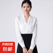 V領(lǐng)白色襯衫女長(cháng)袖春秋新款大碼高端職業(yè)裝正裝教資面試通勤襯衣 675白色V領(lǐng)襯衫【高品質(zhì)緞面】 2XL 推薦【131-140斤】