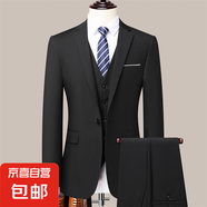 西服套裝男士韓版修身商務(wù)休閑職業(yè)上班正裝西裝外套新郎結(jié)婚禮服 黑色一扣 JDA37/8801 5XL 【165-180斤】