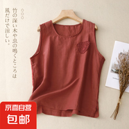 清倉(cāng)撿漏~夏季百搭亞麻吊帶背心女薄款內(nèi)搭寬松圓領(lǐng)棉麻無(wú)袖上衣 紅色 281 XL
