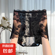新款高腰收腹提臀束腹內(nèi)褲女大碼蕾絲性感薄款網(wǎng)紗無痕塑身美體褲 黑色-224 L 【建議100-120斤】